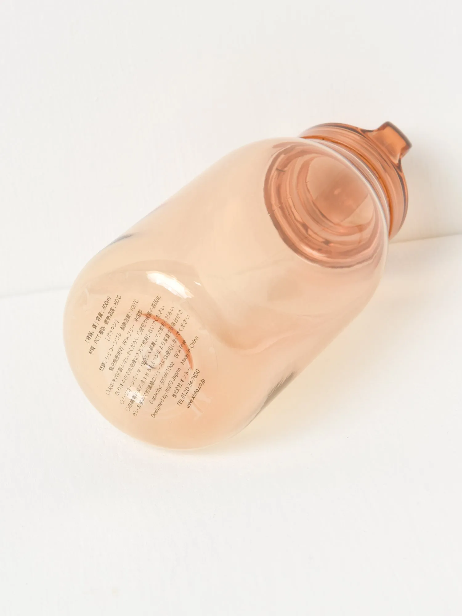 WATER BOTTLE 300ml amber